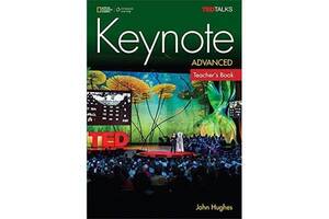 Книга ABC Keynote Advanced teacher's Book with Audio CDs 2 192 с (9781305579606)