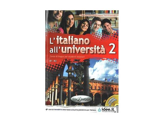 Книга ABC L'italiano all'universita 2 Libro di classe ed Eserciziario + CD audio 324 с (9789606930690)