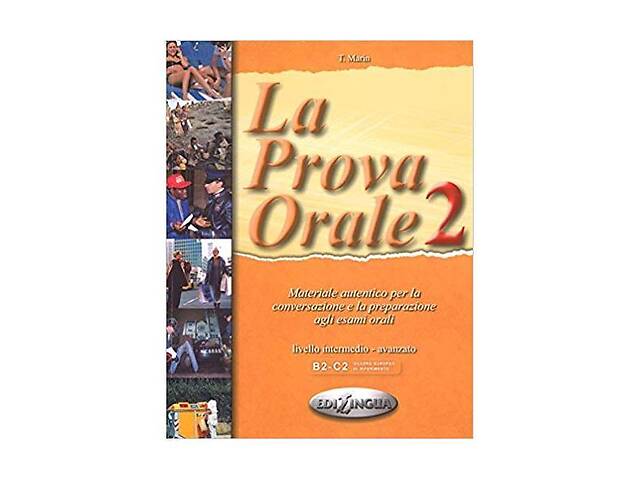 Книга ABC La Prova Orale 2 B2-C2 128 с (9789607706256)