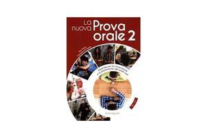 Книга ABC La Prova Orale Nuova 2 B2-C2 128 с (9788899358938)