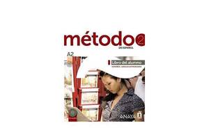 Книга ABC Metodo 2 Libro del alumno with Audio CDs 2 264 с (9788467830477)