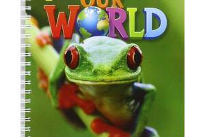 Книга ABC Our World 1 Lesson Planner with Class Audio CD and teacher's Resource CD-ROM 408 с (9781285455617)