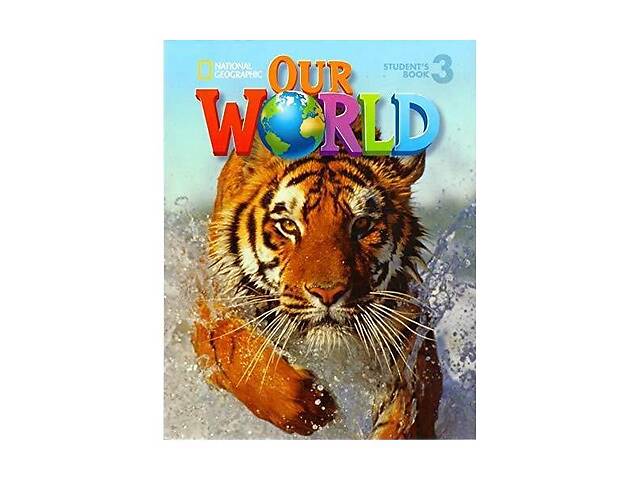 Книга ABC Our World 3 student's Book with CD-ROM 176 с (9781285455525)