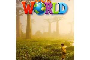 Книга ABC Our World 4 student's Book with CD-ROM 176 с (9781285455549)