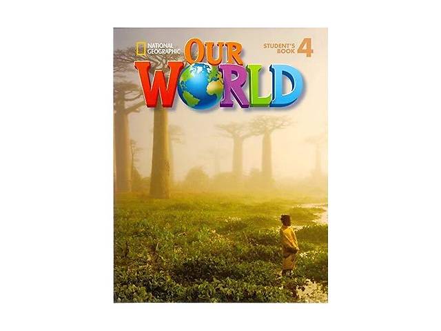 Книга ABC Our World 4 student's Book with CD-ROM 176 с (9781285455549)