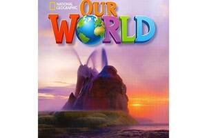 Книга ABC Our World 6 Lesson Planner with Class Audio CD and teacher's Resource CD-ROM 408 с (9781285455969)