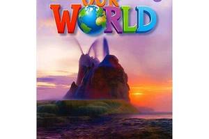 Книга ABC Our World 6 student's Book with CD-ROM 176 с (9781285455488)