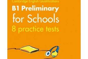 Книга ABC Practice Tests for B1 Preliminary for Schools 256 с (9780008367541)