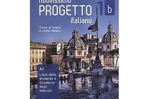 Книга ABC Progetto Italiano Nuovissimo 1B A2 Libro&Quaderno + CD Audio + DVD 200 с (9788899358488)