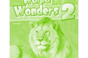 Книга ABC World Wonders 2 teacher's Book 144 с (9781424059300)