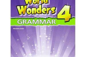 Книга ABC World Wonders 4 Grammar Book with Key 128 с (9781111218256)