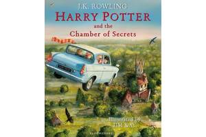 Книга Bloomsbury Harry Potter and Chamber of Secrets (Illustrated Edition) (9781408845653)