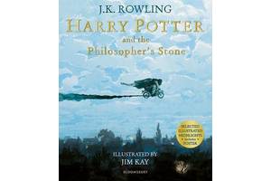 Книга Bloomsbury Harry Potter and the Philosopher's Stone (Illustrated Edition) (9781526602381)
