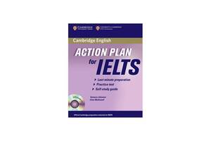 Книга Cambridge University Press Action Plan for IELTS General Training Module Self-study student's Book with Audio C...