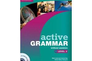 Книга Cambridge University Press Active Grammar 3 without answers with CD-ROM 208 с (9780521152471)