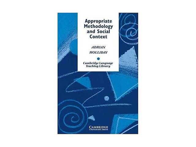 Книга Cambridge University Press Appropriate Methodology and Social Context 248 с (9780521437455)