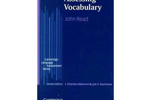 Книга Cambridge University Press Assessing Vocabulary 294 с (9780521627412)