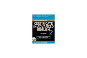 Книга Cambridge University Press Cambridge CAE 2 Self-study Pack for updated exam 181 с (9780521714488)