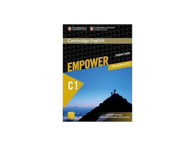 Книга Cambridge University Press Cambridge English Empower C1 Advanced student's Book with Online Assessment and Prac...