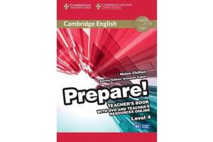 Книга Cambridge University Press Cambridge English Prepare! 4 teacher's Book with DVD and teacher's Resources Online...