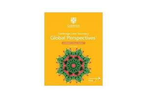 Книга Cambridge University Press Cambridge Lower Secondary Global Perspectives Stage 7 Learner's Skills Book 264 с (9...