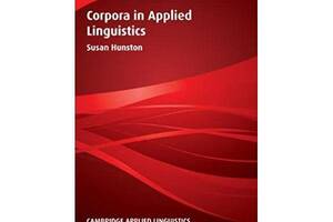 Книга Cambridge University Press Corpora in Applied Linguistics 254 с (9780521805834)