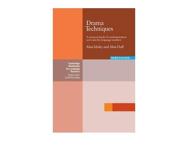 Книга Cambridge University Press Drama Techniques 258 с (9780521601191)