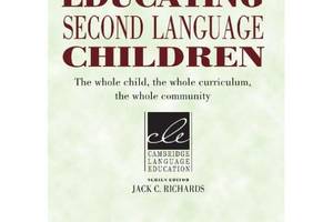 Книга Cambridge University Press Educating Second Language Children 376 с (9780521457972)