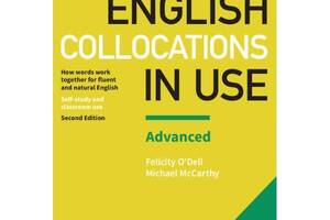 Книга Cambridge University Press English Collocations in Use Second Edition Advanced с ответами 188 с (9781316629956)