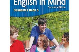 Книга Cambridge University Press English in Mind 2nd Edition 5 student's Book with DVD-ROM 128 с (9780521184564)