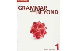 Книга Cambridge University Press Grammar and Beyond 1 student's Book 482 с (9780521142939)