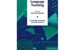 Книга Cambridge University Press Interactive Language Teaching 248 с (9780521311083)