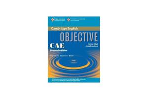 Книга Cambridge University Press Objective CAE Self-study Student`s Book 2ed 287 с (9780521700573)