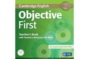 Книга Cambridge University Press Objective First Fourth Edition teacher's Book with teacher's Resources CD-ROM 120 с...