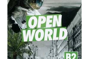 Книга Cambridge University Press Open World First teacher's Book 208 с (9781108647892)