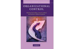 Книга Cambridge University Press Organizational Control 560 с (9780521731973)