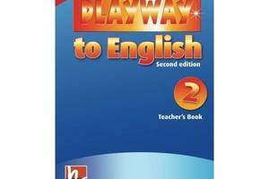 Книга Cambridge University Press Playway to English teacher's Book 2 164 с (9780521131117)