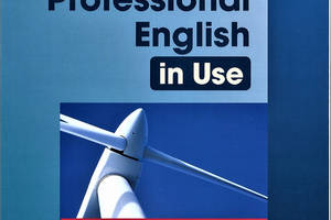 Книга Cambridge University Press Professional English in Use Engineering with key 144 с (9780521734882)
