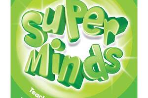 Книга Cambridge University Press Super Minds 2 teacher's Book Книга учителя 134 с (9780521219570)