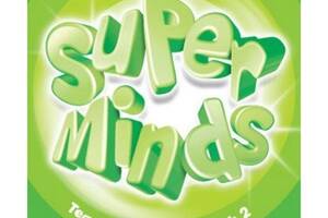 Книга Cambridge University Press Super Minds 2 teacher's Resource Book with Audio CD 80 с (9781107683679)