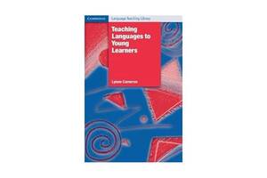 Книга Cambridge University Press Teaching Languages to Young Learners 272 с (9780521774345)