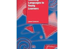 Книга Cambridge University Press Teaching Languages to Young Learners 272 с (9780521774345)