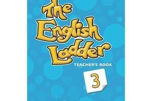 Книга Cambridge University Press The English Ladder 3 teacher's Book 162 с (9781107400764)