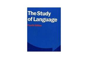 Книга Cambridge University Press The Study of Language 4ed 338 с (9780521749220)