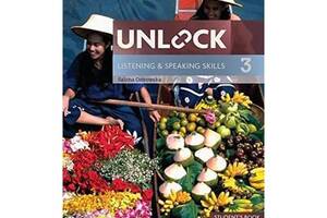Книга Cambridge University Press Unlock 3 Listening and Speaking Skills student's Book and Online Workbook 223 с (978...