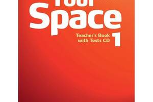 Книга Cambridge University Press Your Space 1 teacher's Book with Tests CD Книга учителя 104 с (9780521729253)