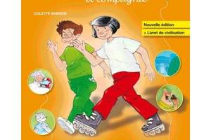 Книга CLE International Alex et Zoé Nouvelle Édition 2 Méthode de Français - Livre de l élève avec Livret de Civilisa...