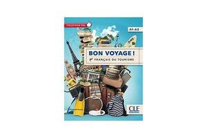 Книга CLE International Bon Voyage! A1-A2 Livre + DVD 112 с (9782090386790)