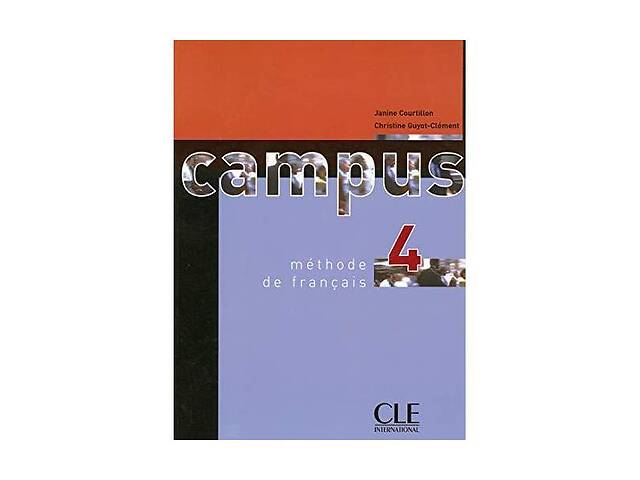 Книга CLE International Campus 4 Livre de L eleve 174 с (9782090333145)