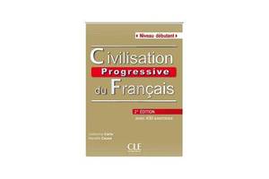 Книга CLE International Civilisation Progr du Franc 2e Edition Debut Livre + CD audio 176 с (9782090381207)